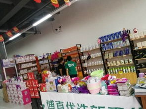 博真集团 以新零售理念引领家具销售，迈向国际化集团之路