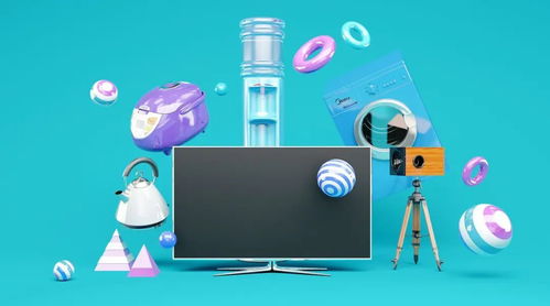 家电终端零售数字化 日用家电行业的新救命稻草