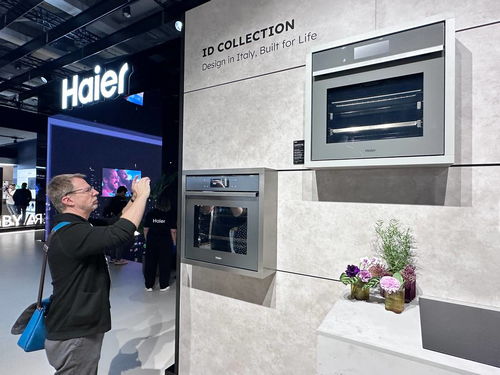 海尔IFA展示科技、智慧与品牌三大领先地位，引领日用家电零售新潮流