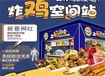 洞察市场脉搏 日用家电人气榜与零售新趋势