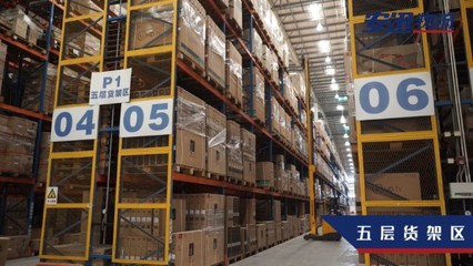 全零售时代来临 国美抢先布局，日用家电零售迎来新风口